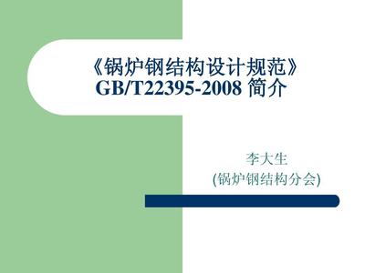 鐵路線路施工防護圖怎么畫（鐵路、公路穿越沙漠時如何防沙）