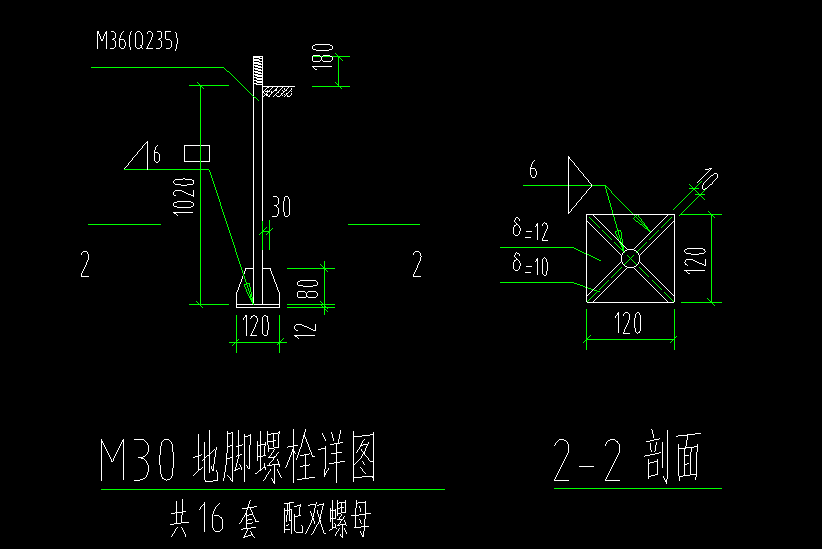 鋼結構螺栓圖紙（鋼結構螺栓圖紙是確保鋼結構工程質量的關鍵文件） 建筑消防設計 第2張