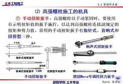 裝配工藝結構的合理性題目（裝配工藝結構設計應該注意什么？）