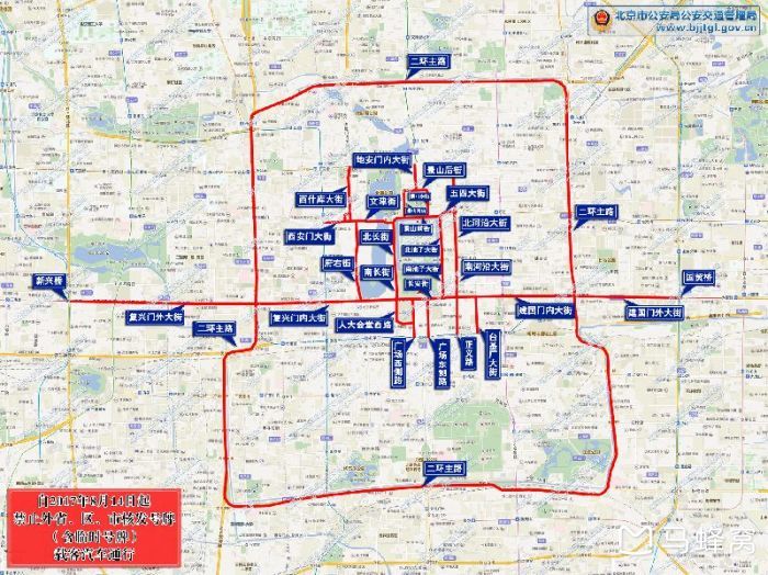 北京市停車規劃 北京加固設計（加固設計公司） 第3張