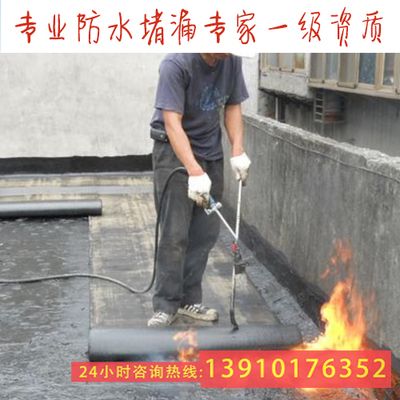 北京 房屋加固公司電話（北京房屋加固公司資質對比） 北京加固設計（加固設計公司） 第5張