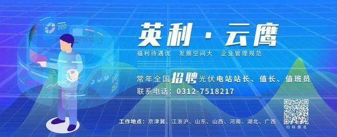 北京市屋頂光伏補貼（北京光伏補貼最新政策解讀） 鋼結構鋼結構停車場設計 第2張