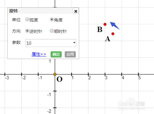 螺旋樓梯設計圖紙怎么畫（繪制螺旋樓梯的設計圖紙需要一定的技巧和步驟和步驟） 鋼結構桁架施工 第2張