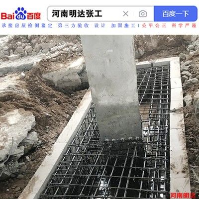 北京地基加固注漿施工隊(duì)（北京地區(qū)的地基加固注漿施工隊(duì)提供了全面的服務(wù)）