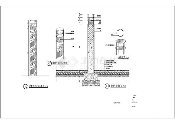 鋼結構景墻施工圖 鋼結構跳臺設計 第1張