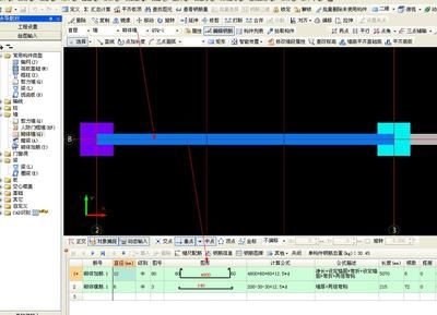 砌體加固筋怎么計(jì)算（砌體加固筋怎么計(jì)算砌體加固筋計(jì)算軟件推薦）