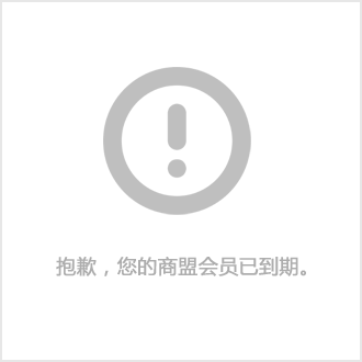 安徽鋼結構廠家前10強（安徽地區鋼結構廠家前10強） 建筑施工圖施工 第4張