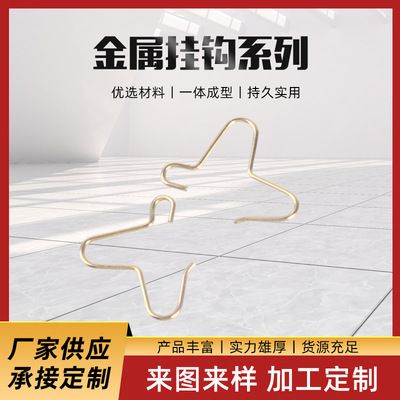 異型鋼材圖片 鋼結構門式鋼架施工 第2張