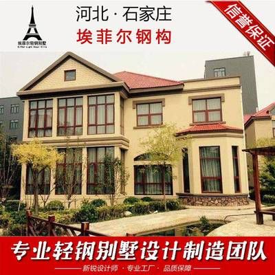 忻州鋼結(jié)構(gòu)設(shè)計公司vs北京湃勒思建筑（北京湃勒思建筑技術(shù)有限公司vs北京湃勒思建筑技術(shù)有限公司）