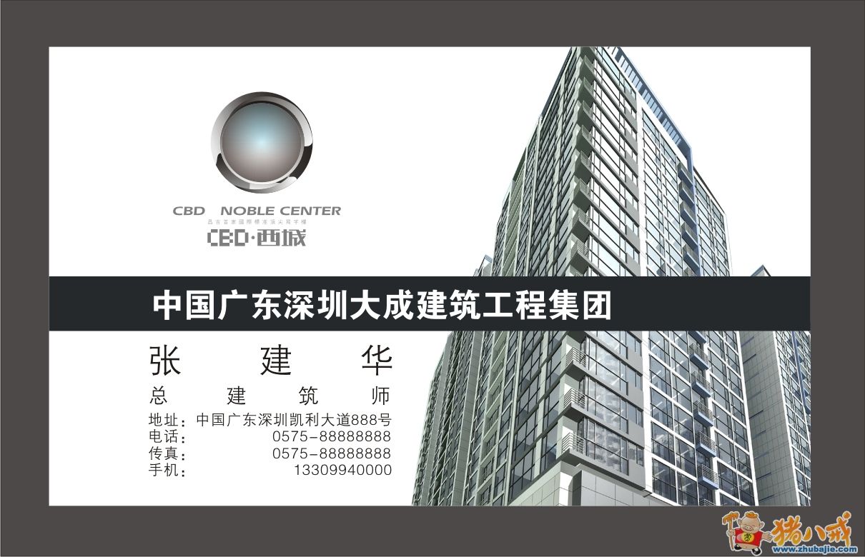 深圳坤銳建筑工程有限公司電話（深圳坤銳建筑工程有限公司最新聯系電話） 結構機械鋼結構設計 第4張