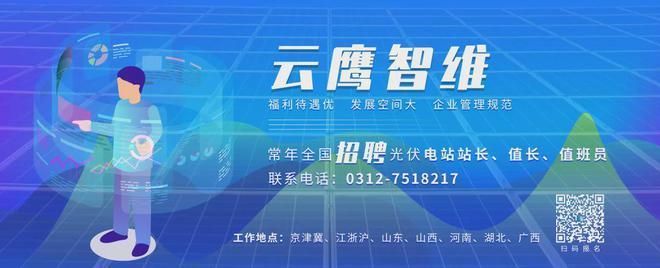 甘孜藏族自治州鋼結構設計公司vs北京湃勒思建筑（甘孜藏族自治州鋼結構設計公司vs北京湃勒思建筑技術有限公司） 鋼結構跳臺施工 第2張