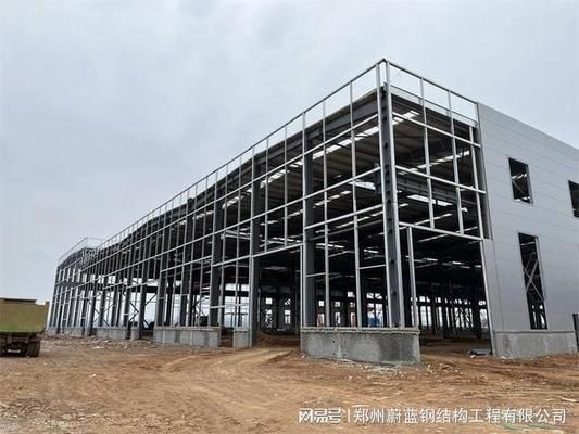 10米高的鋼結構廠房建造價格 結構電力行業設計 第3張