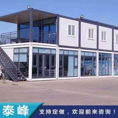 鐵嶺鋼結構設計公司vs北京湃勒思建筑