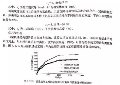 專業做樓梯的廠家（樓梯廠家在生產過程中有哪些環保措施？）