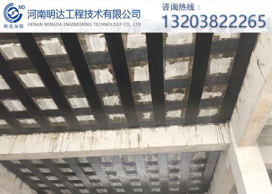 樓板加固多少錢一平方米（如何計算樓板加固費用）