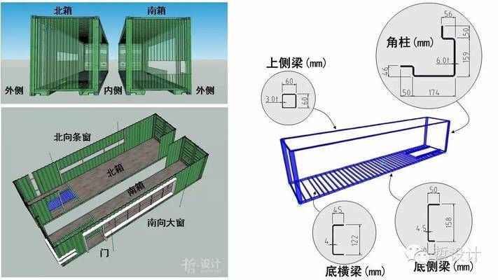 磚混結構墻拆除的加固方案有哪些（磚混結構墻拆除加固方案）