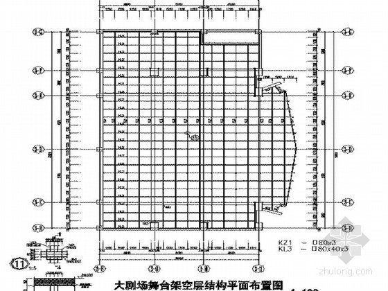 舞臺鋼結構設計