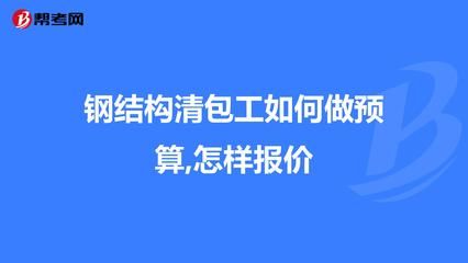 專科什么專業好就業女生（-女生在?？齐A段應該選擇什么專業）