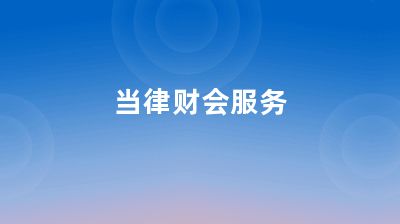 鋼結構廠需要什么證件（鋼結構廠安全培訓要求鋼結構廠需要什么證件）