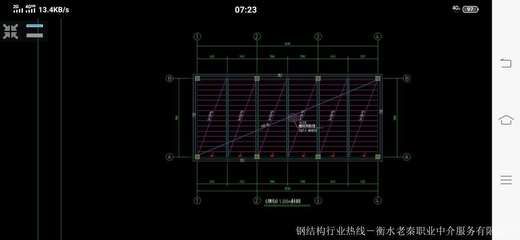 鋼結構結算按照什么圖紙（鋼結構結算時按照深化詳圖到設計單位簽字蓋章的詳圖為依據）