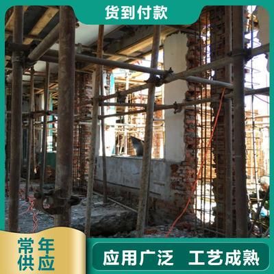 鋼梁加固施工工藝要求規范（鋼梁加固施工安全注意事項）