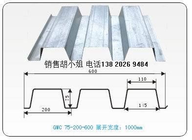 安陽鋼結構設計公司vs北京湃勒思建筑（安陽鋼結構設計公司vs北京湃勒思建筑技術有限公司）