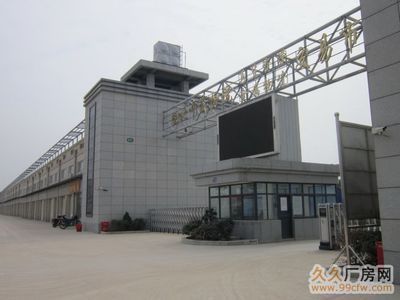 孝感鋼結構設計公司vs北京湃勒思建筑（北京湃勒思建筑技術有限公司vs北京湃勒思建筑）