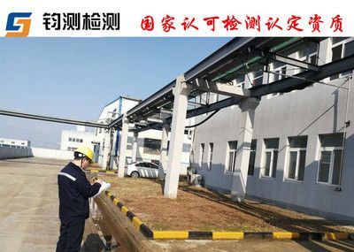 鋼結構樓板建造價格多少錢一平方米呢（鋼結構樓板建造價格多少錢一平方米呢？）