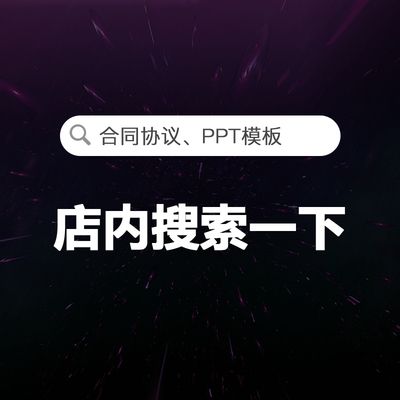 中學教學樓平面設計圖紙（中學教學樓的平面設計圖是否充分考慮了學生活動區域和教師辦公空間的合理布局） 北京鋼結構設計問答