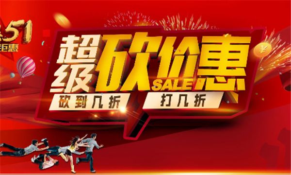 北京舊房改造公司有哪些（北京舊房改造公司包括優家煥新、北京金尚裝飾、北京大業美家）