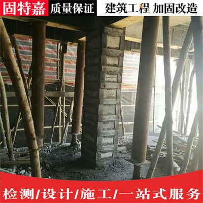 粘鋼加固施工要點（粘鋼加固施工的關鍵要點）