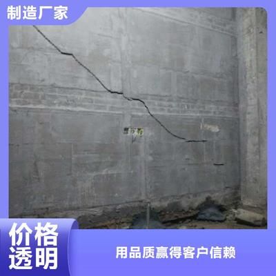 地基加固注漿多少錢一米（地基加固后的維護要點,地基加固注漿多少錢一米）