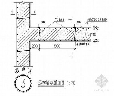 加固磚混結(jié)構(gòu)住房墻的費用怎么算（加固磚混結(jié)構(gòu)住房墻的費用怎么算加固磚混結(jié)構(gòu)住房墻的費用怎么算）