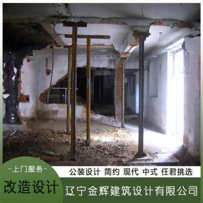 北京地基基礎加固價格表最新（北京地基加固案例分析報告,地基加固材料成本對比表）