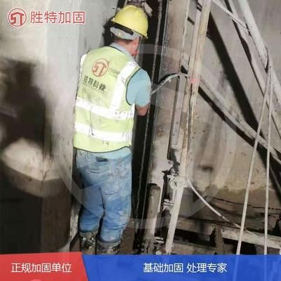 鋼結(jié)構(gòu)廠房加固改造施工組織設(shè)計(jì)方案