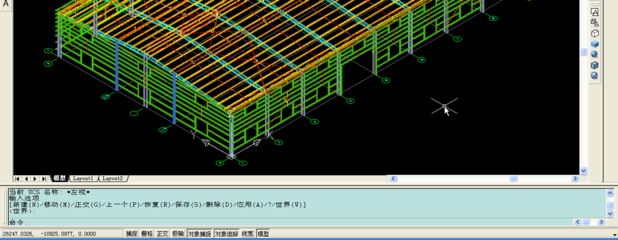 鋼結構廠房繪圖軟件