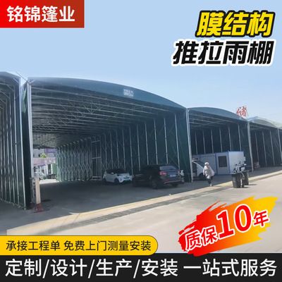 鋼結構停車棚圖片效果圖（鋼結構停車棚圖片和效果圖和效果圖鋼結構停車棚圖片和效果圖）