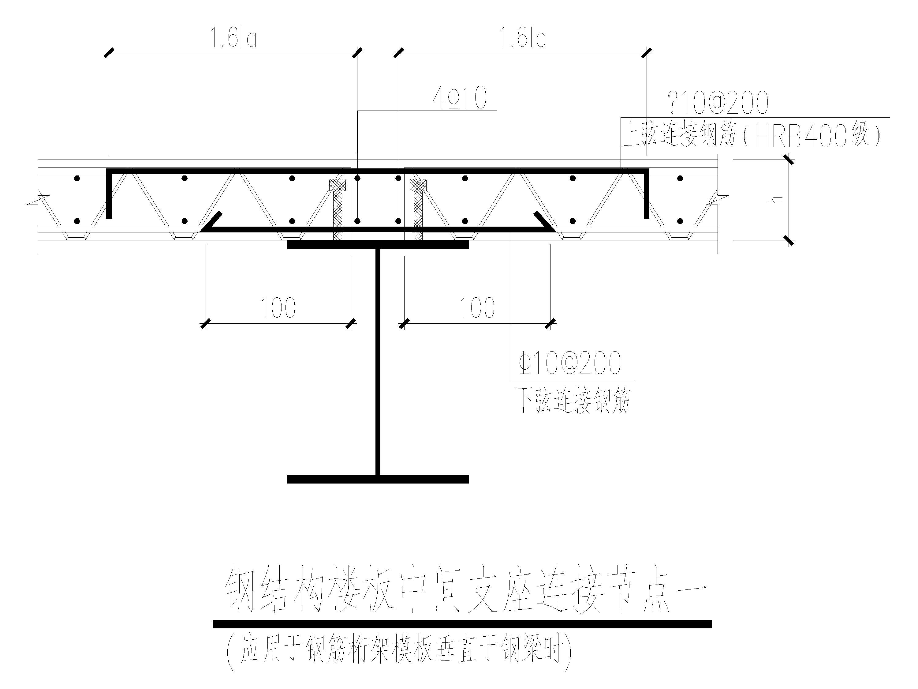 鋼結(jié)構(gòu)樓層板圖紙（鋼結(jié)構(gòu)樓層板圖紙是用于指導(dǎo)鋼結(jié)構(gòu)樓層板設(shè)計(jì)和施工的重要文件）