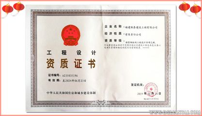 鋼結(jié)構(gòu)設計資質(zhì)乙級需要哪些人員證書（辦理鋼結(jié)構(gòu)設計資質(zhì)乙級需要哪些人員證書）