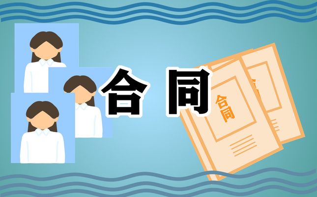 鋼結構廠房承包合同（鋼結構廠房合同范本下載鋼結構廠房合同范本下載）