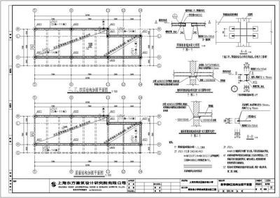 砌體加固規(guī)范免費(fèi)下載（《砌體結(jié)構(gòu)加固設(shè)計(jì)規(guī)范》gb50702-2011）