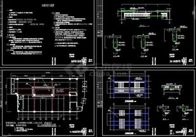 樓板拆除加固方案（樓板拆除加固方法和注意事項，樓板加固施工流程詳解）