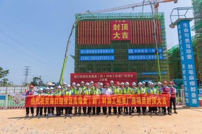 桁架加工廠家海口（?？阼旒芗庸S家可能存在一些兼營桁架相關業務的企業）