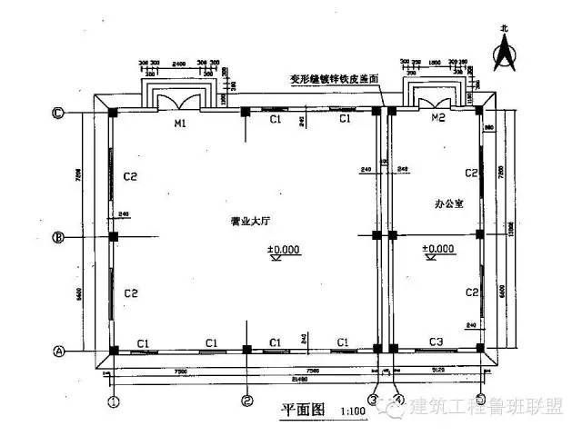 鋼結構平面圖紙入門視頻教程（cad鋼結構平面圖紙入門視頻教程）