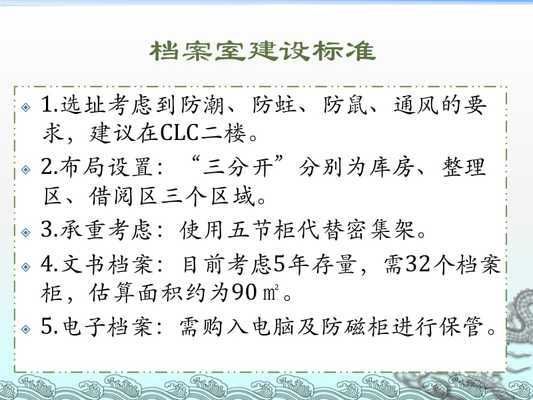 浙江廠房裝飾公司報價查詢（關于廠房裝修服務的問題） 北京鋼結構設計問答