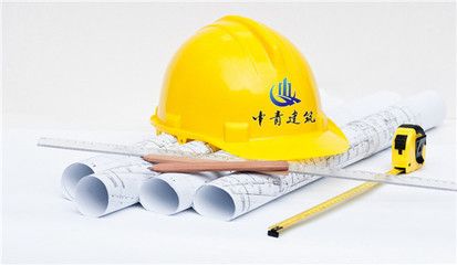 加固工程設(shè)計(jì)資質(zhì)有哪些要求和條件