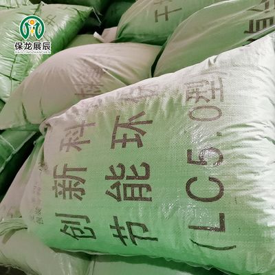 輕骨料混凝土價(jià)格和普通混凝土價(jià)格（輕骨料混凝土價(jià)格是多少）