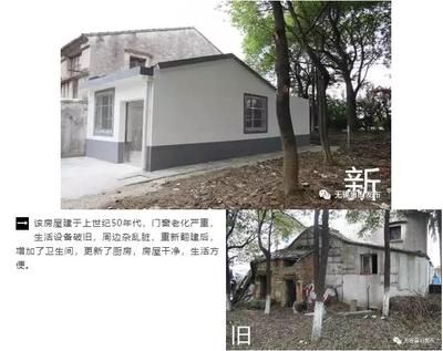 舊房翻建申請報告怎么寫（關(guān)于舊房翻建申請報告的寫作方法：標(biāo)題應(yīng)明確體現(xiàn)）