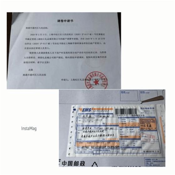 檔案室加固工程立項申請書（檔案室加固工程招標流程詳解檔案室加固工程技術路線選擇）