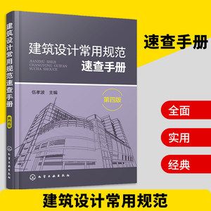 云南鋁單板廠家排名前十名（云南鋁單板廠家排名前十名中，哪家的產品質量最穩定？） 北京鋼結構設計問答